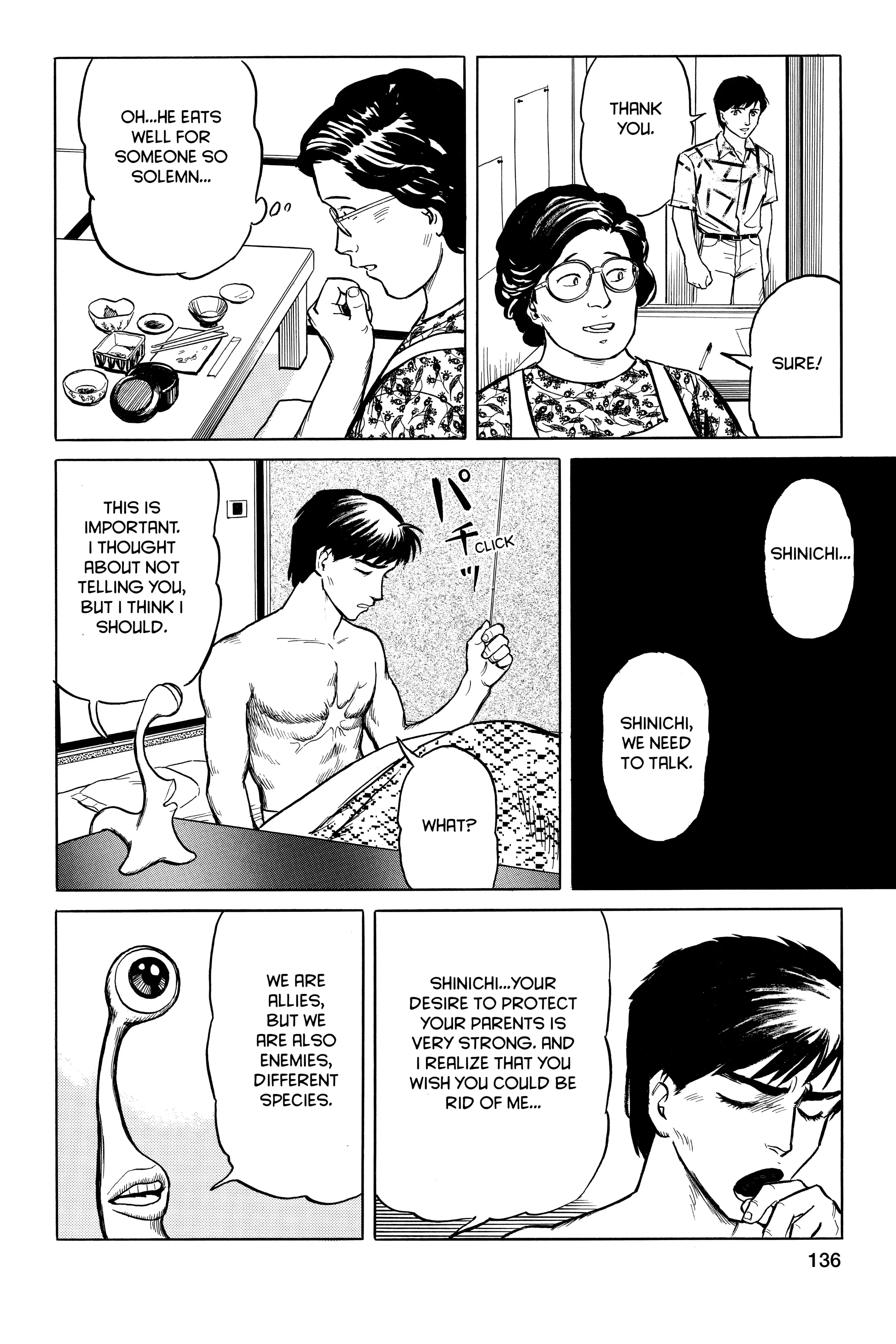 Parasyte Chapter 14 image 04